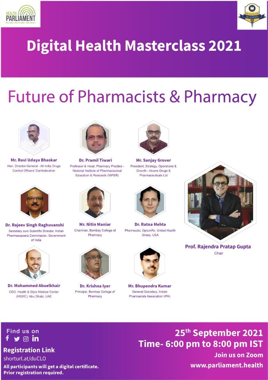 Future of Pharmaceutical Industry flyer